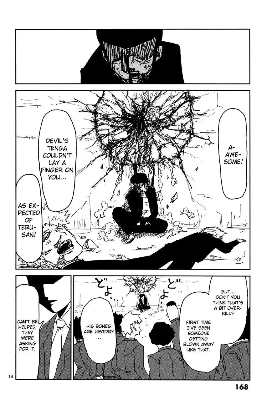 Mob Psycho 100 Chapter 9 13